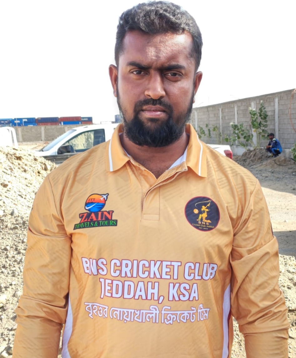 Badshah VC